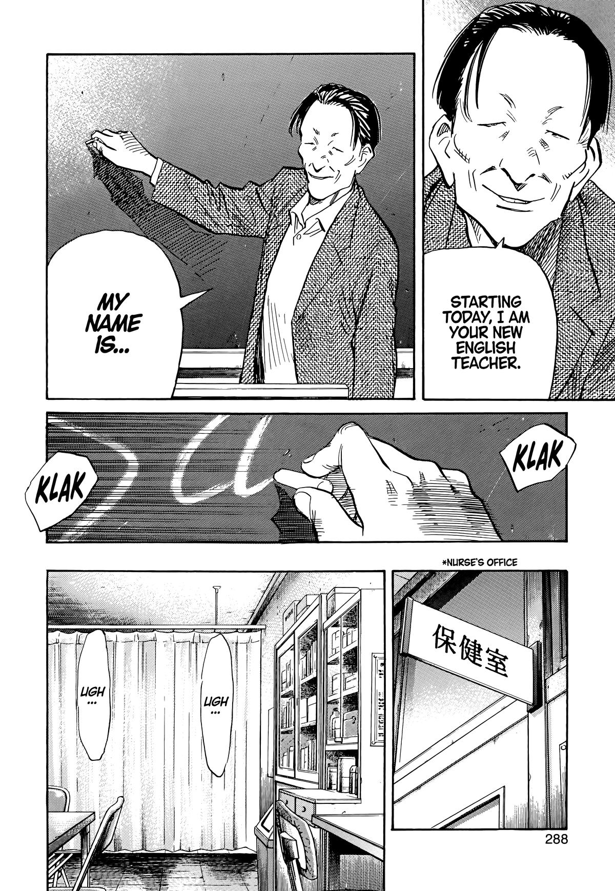 20th Century Boys Chapter 103 - Page 4