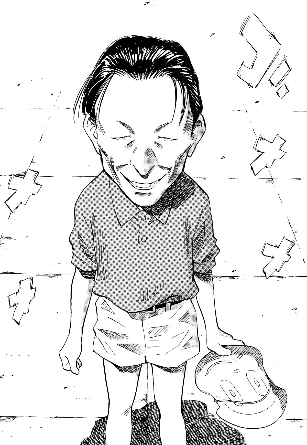 20th Century Boys Chapter 103 - Page 14