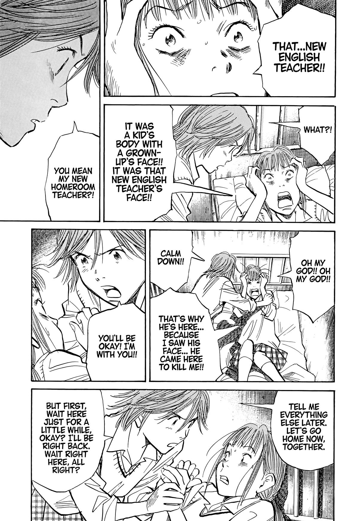 20th Century Boys Chapter 103 - Page 15