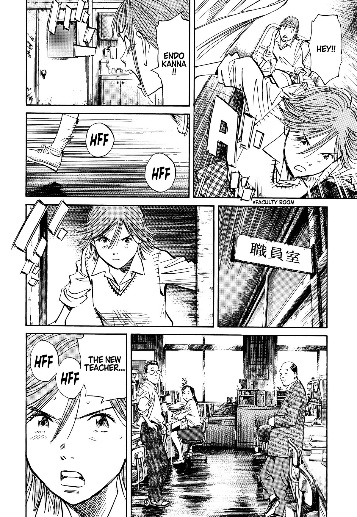 20th Century Boys Chapter 103 - Page 16