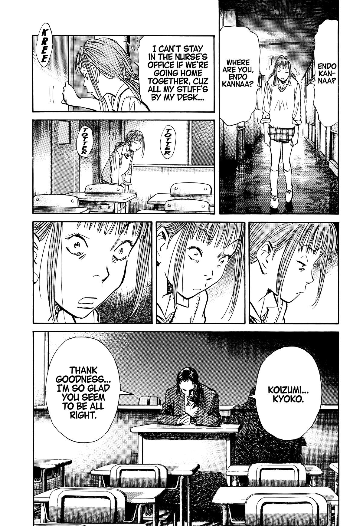 20th Century Boys Chapter 103 - Page 17