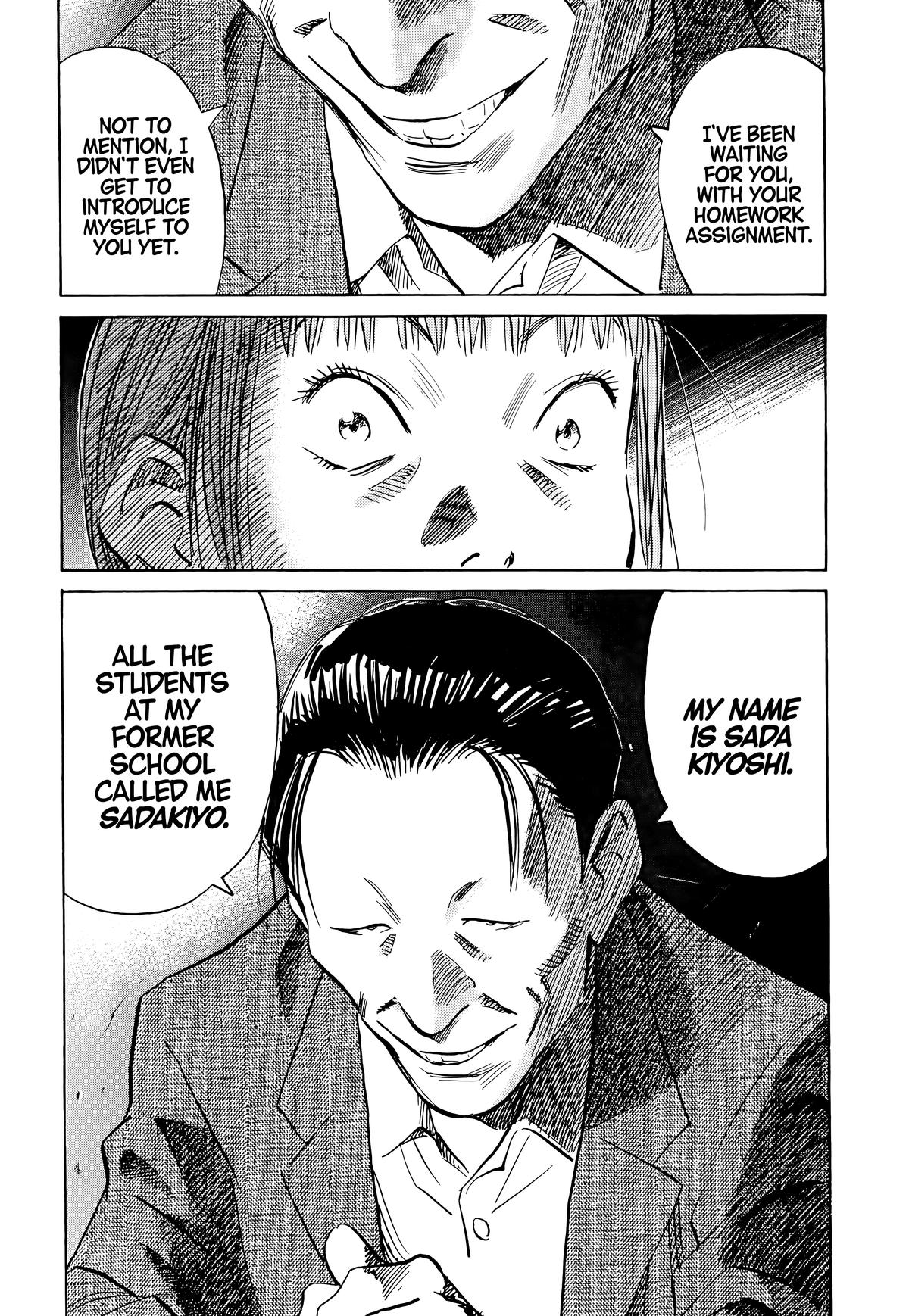 20th Century Boys Chapter 103 - Page 18