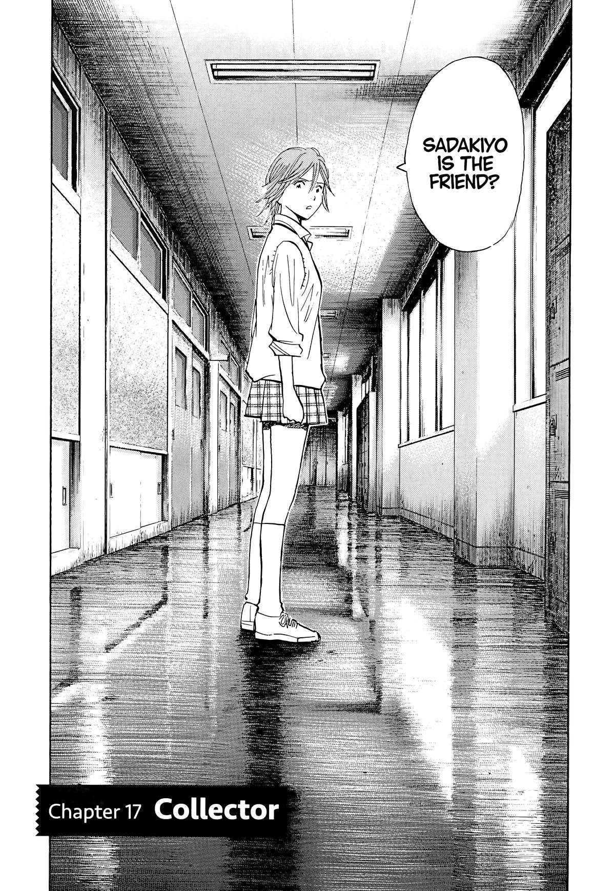 20th Century Boys Chapter 104 - Page 3