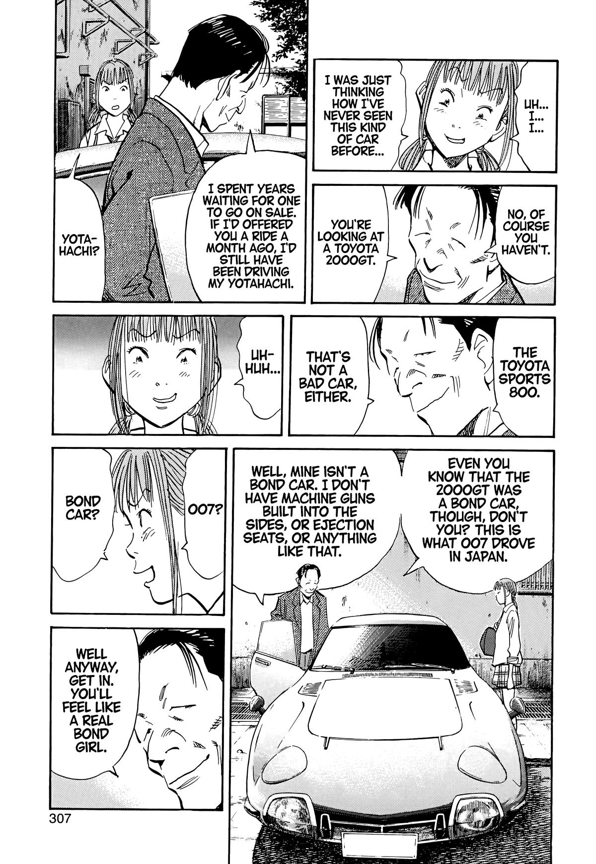 20th Century Boys Chapter 104 - Page 5