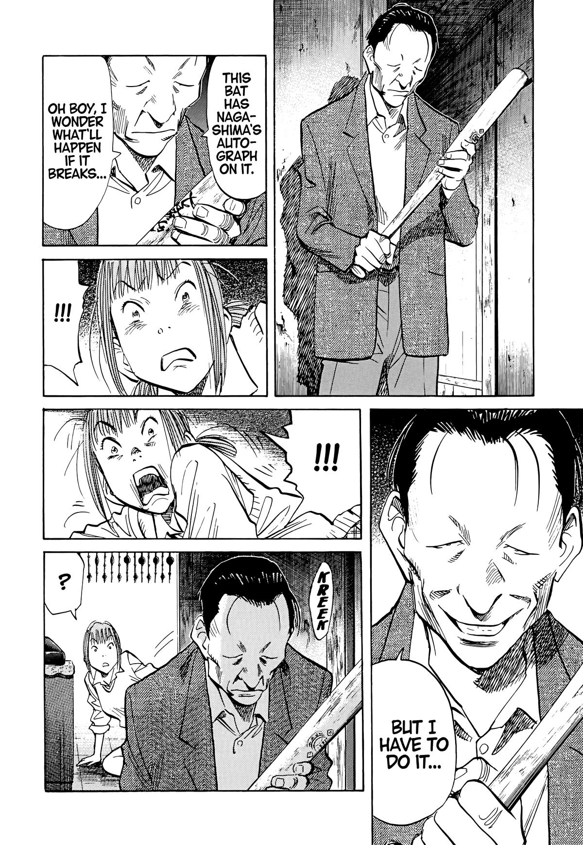 20th Century Boys Chapter 105 - Page 14