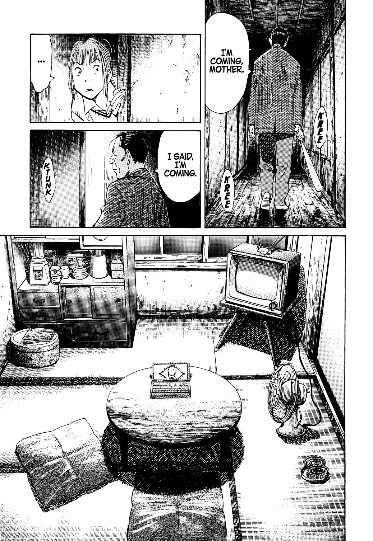 20th Century Boys Chapter 105 - Page 15