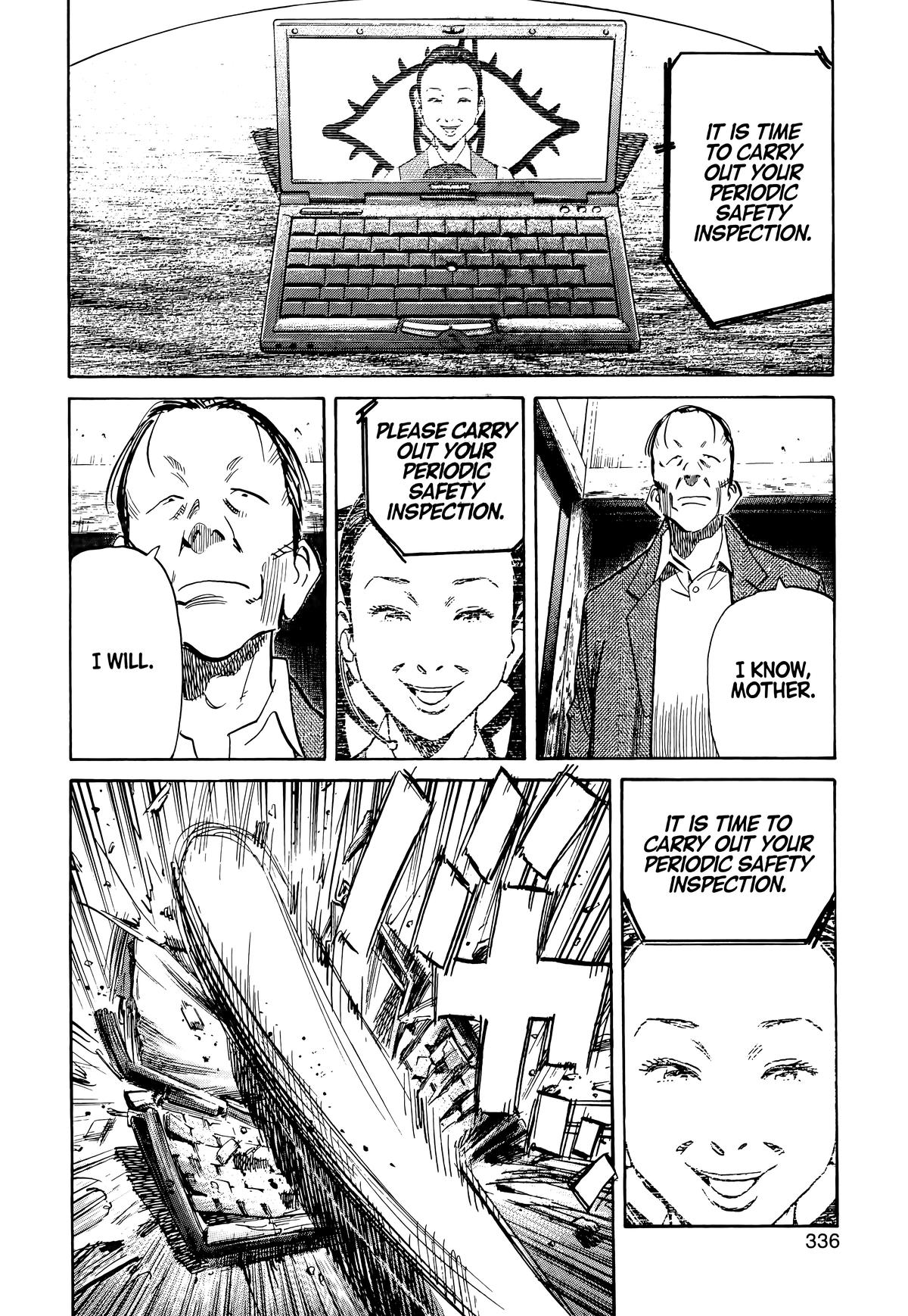 20th Century Boys Chapter 105 - Page 16