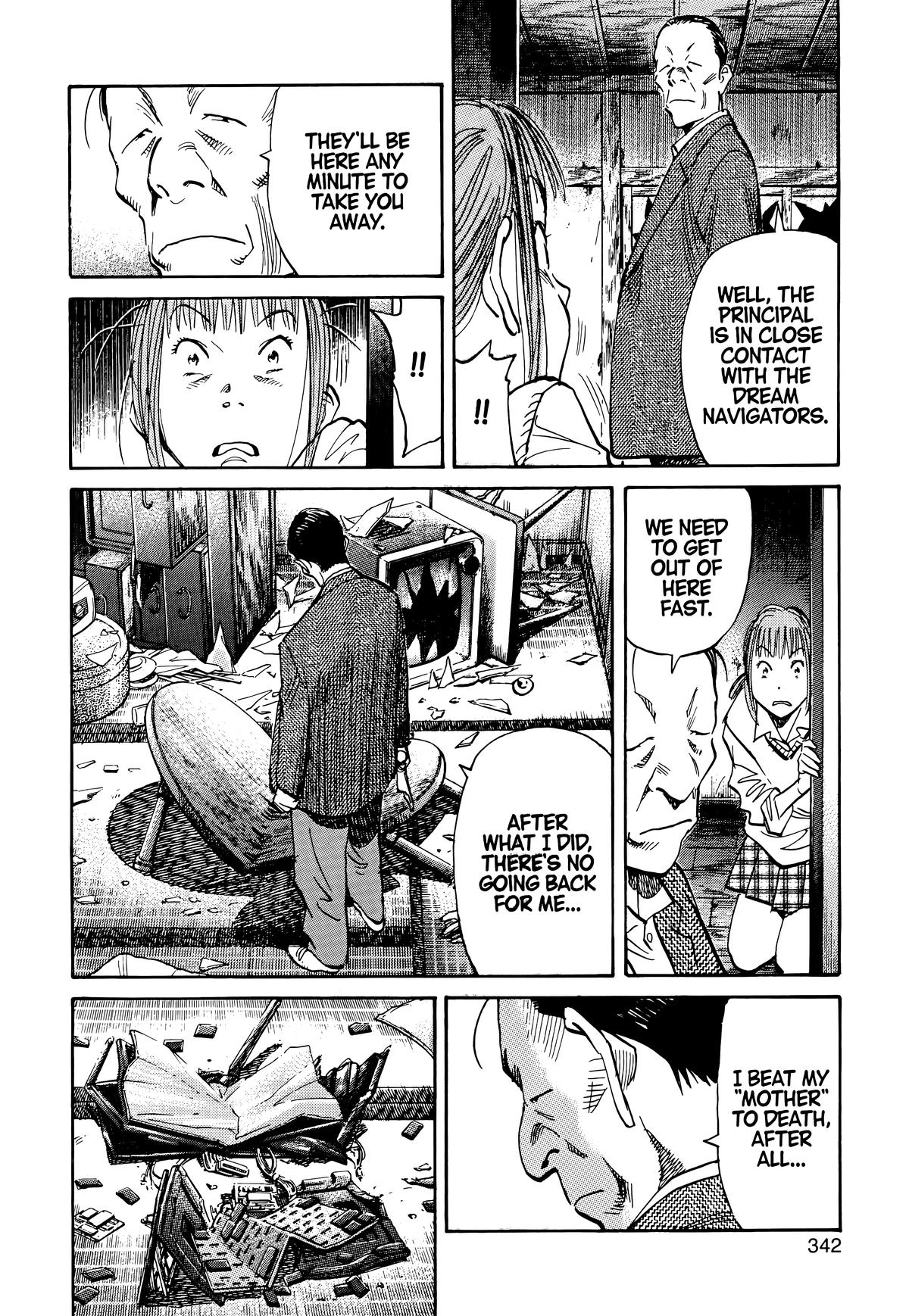 20th Century Boys Chapter 106 - Page 4