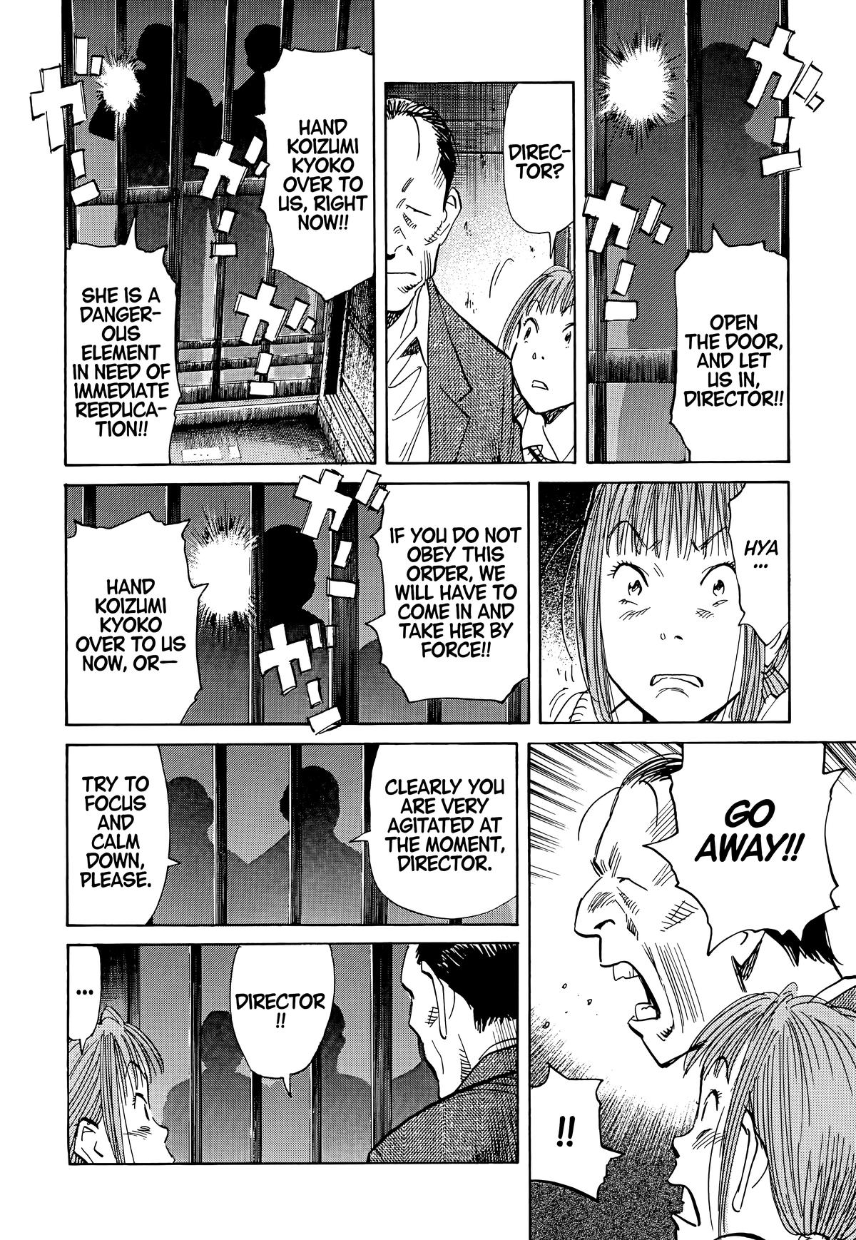 20th Century Boys Chapter 106 - Page 8