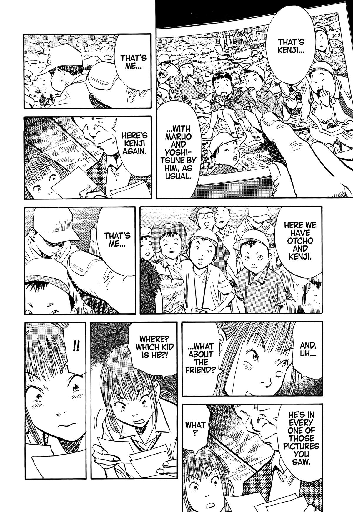20th Century Boys Chapter 106 - Page 16
