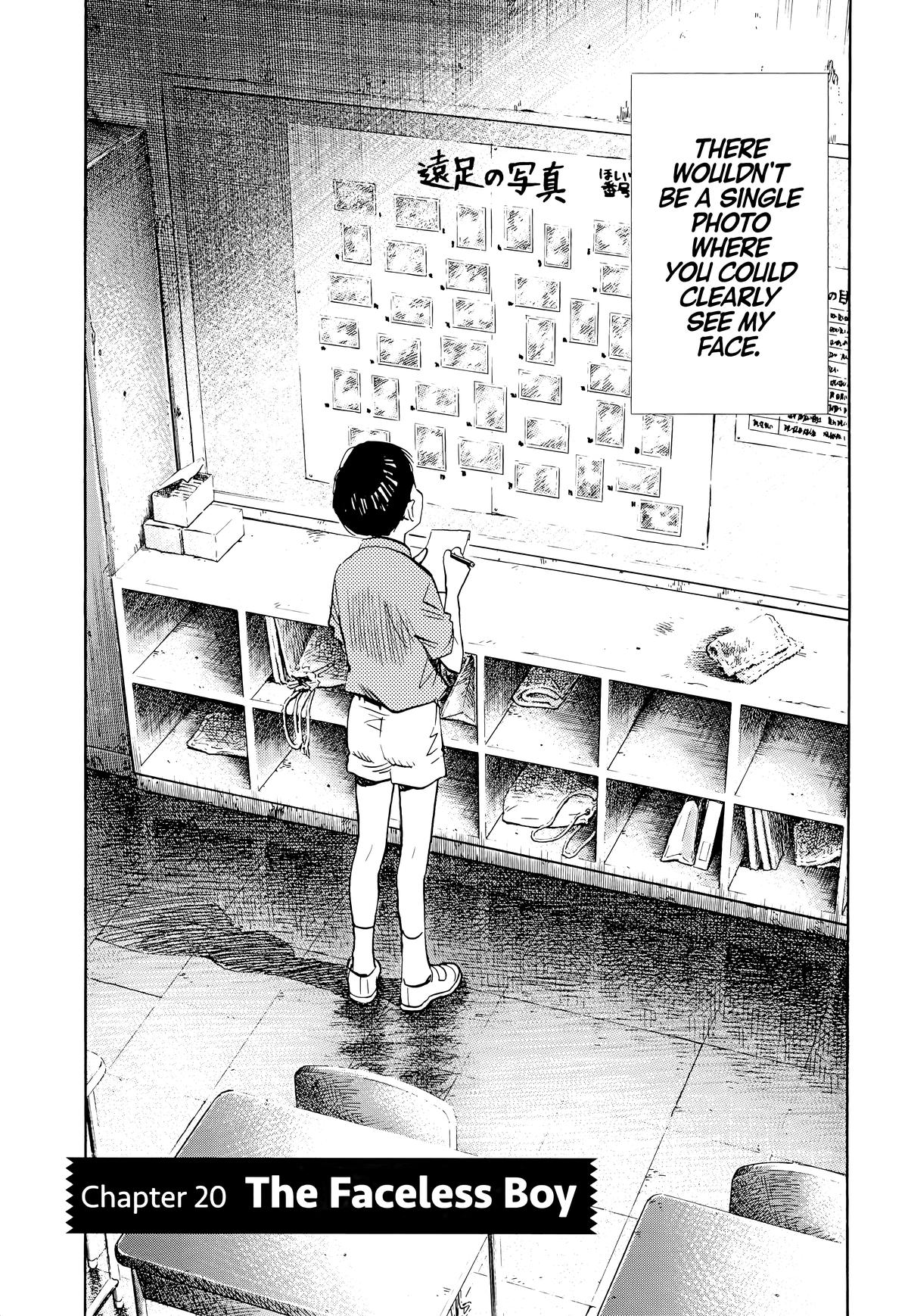 20th Century Boys Chapter 107 - Page 3