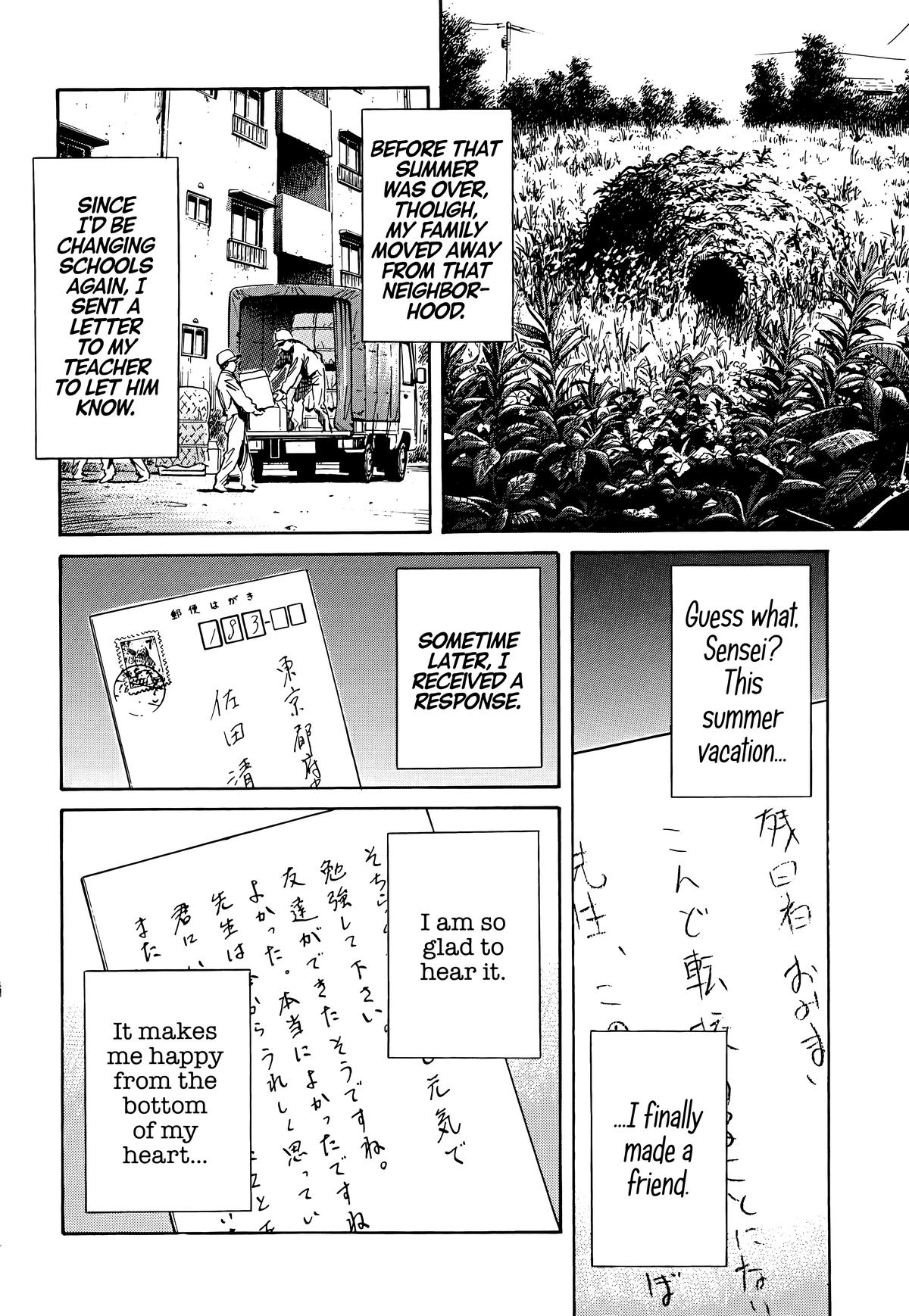 20th Century Boys Chapter 107 - Page 14
