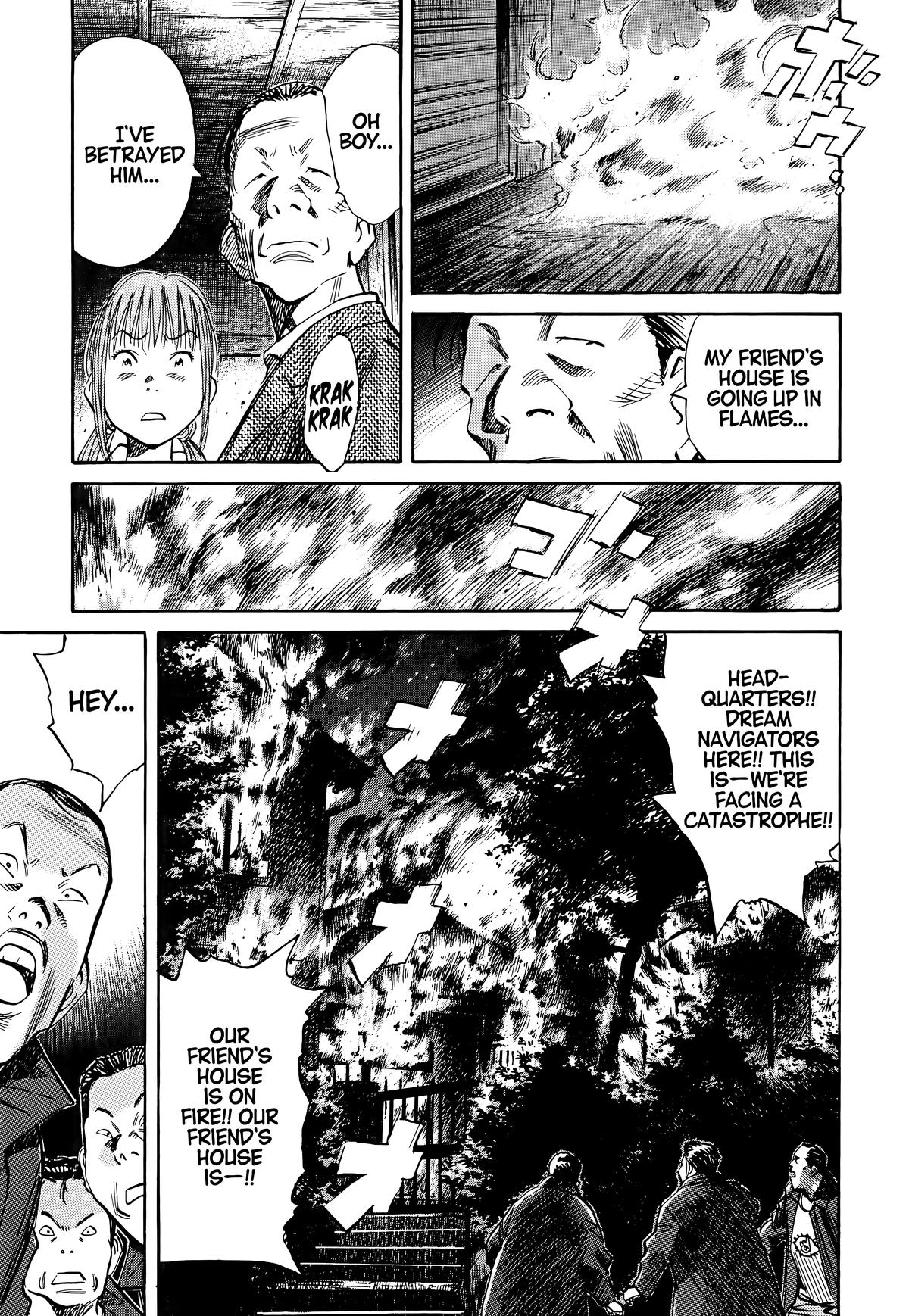 20th Century Boys Chapter 107 - Page 17