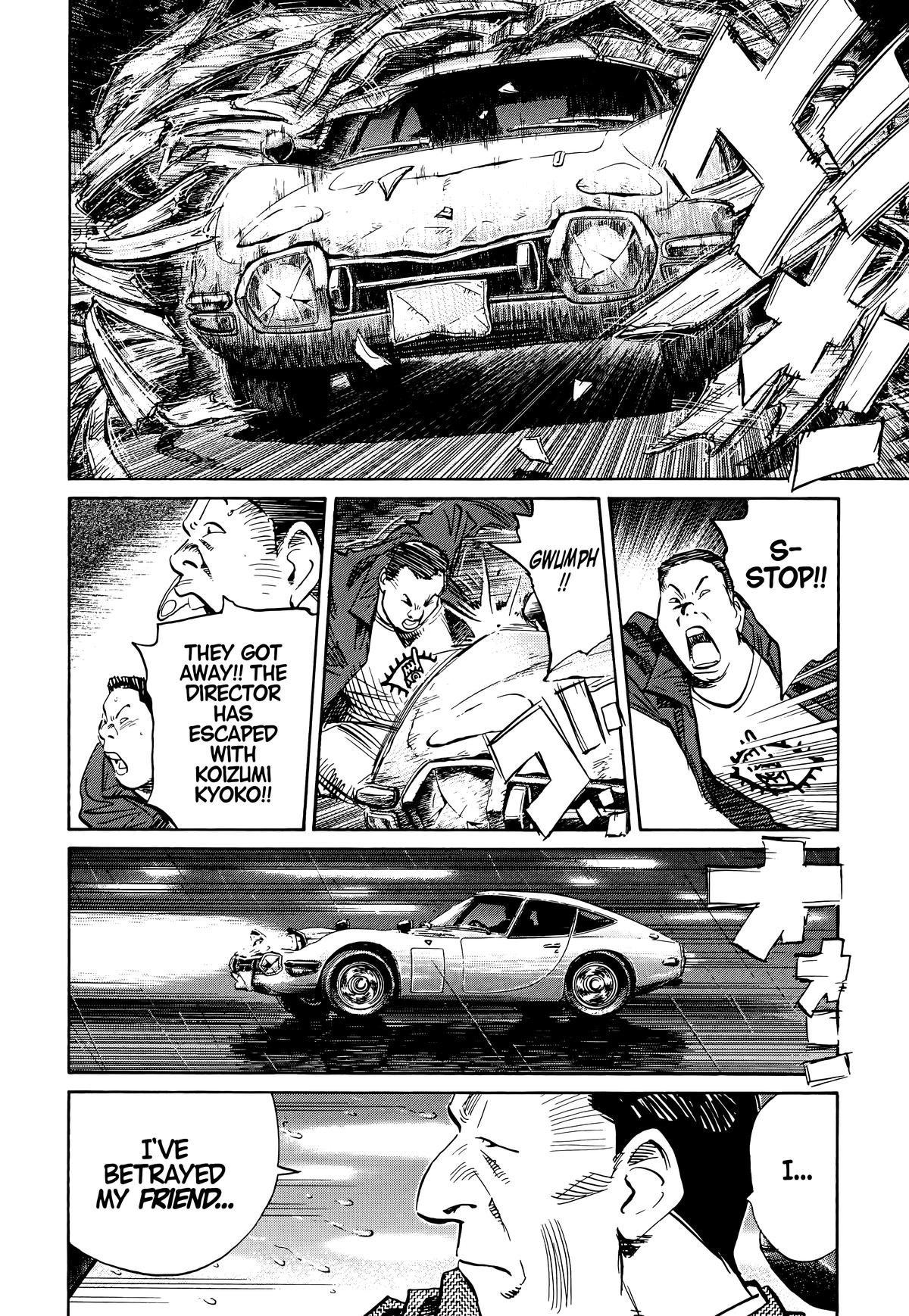 20th Century Boys Chapter 107 - Page 18