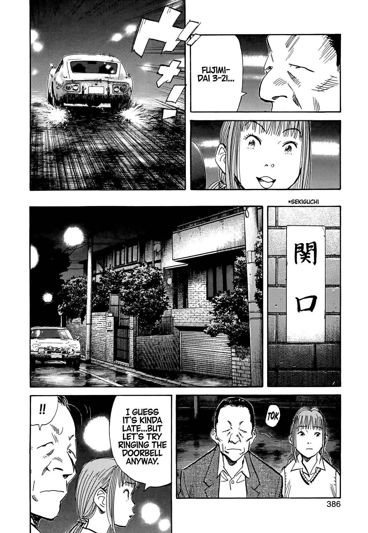 20th Century Boys Chapter 108 - Page 10