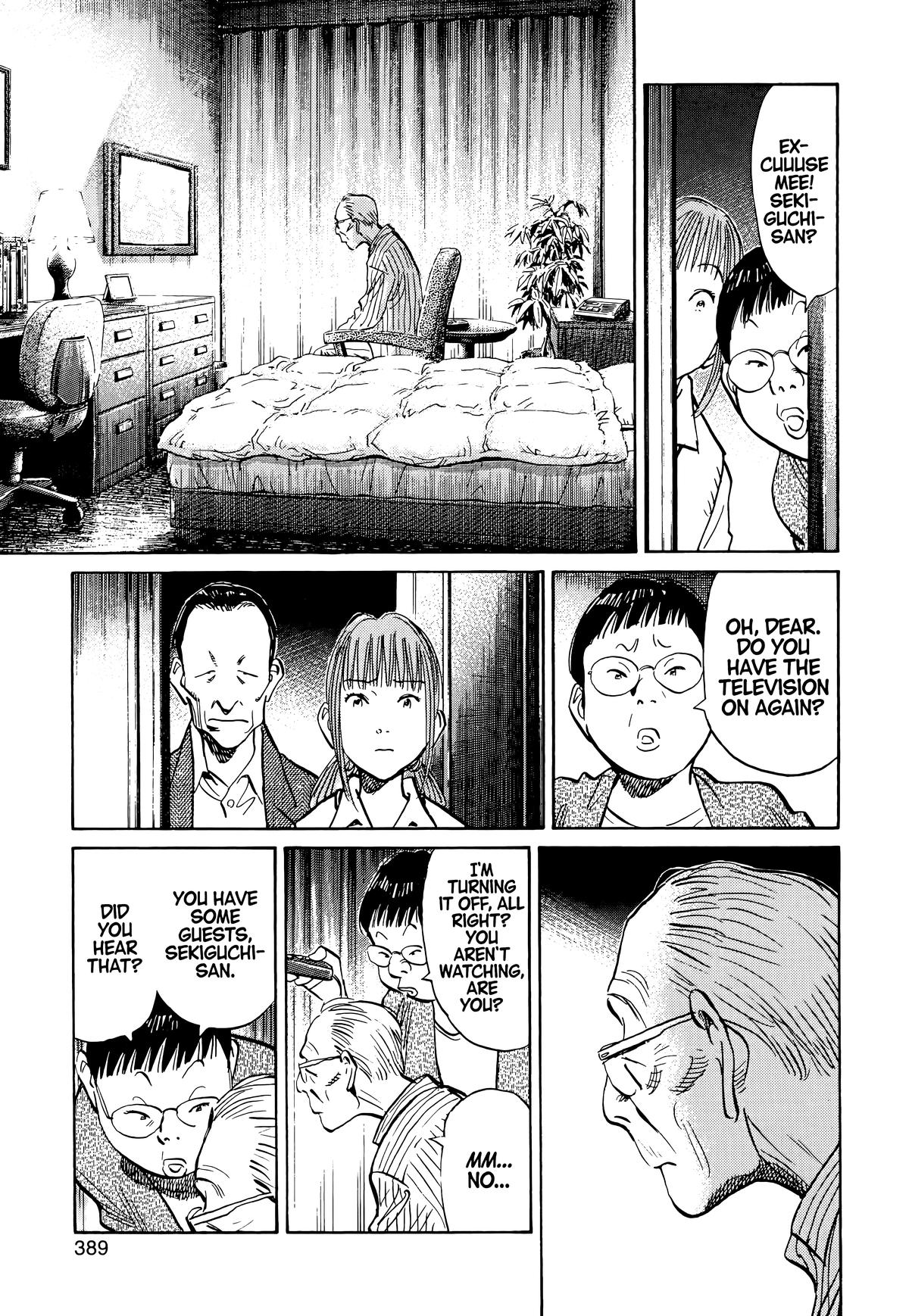 20th Century Boys Chapter 108 - Page 13