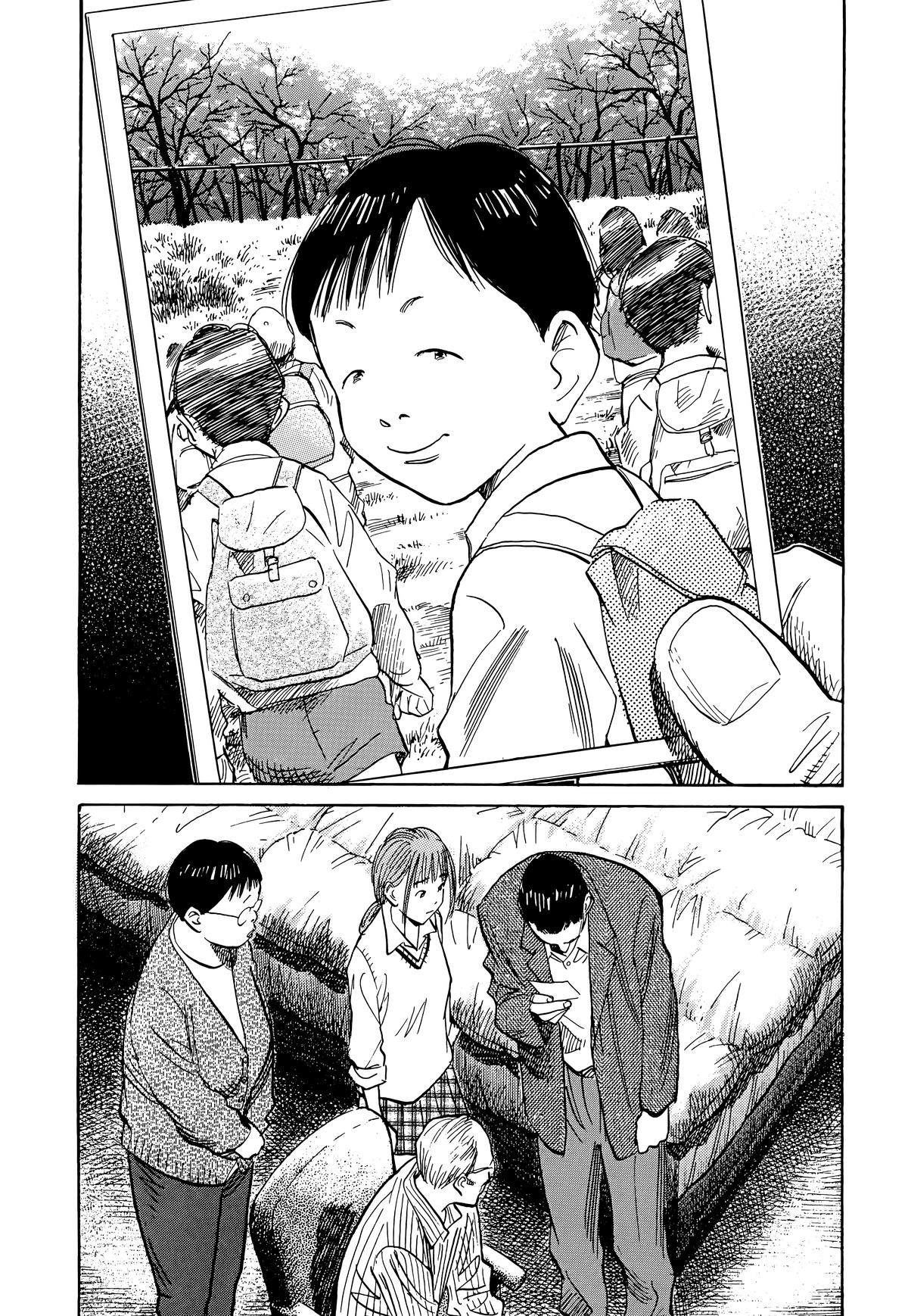 20th Century Boys Chapter 108 - Page 18