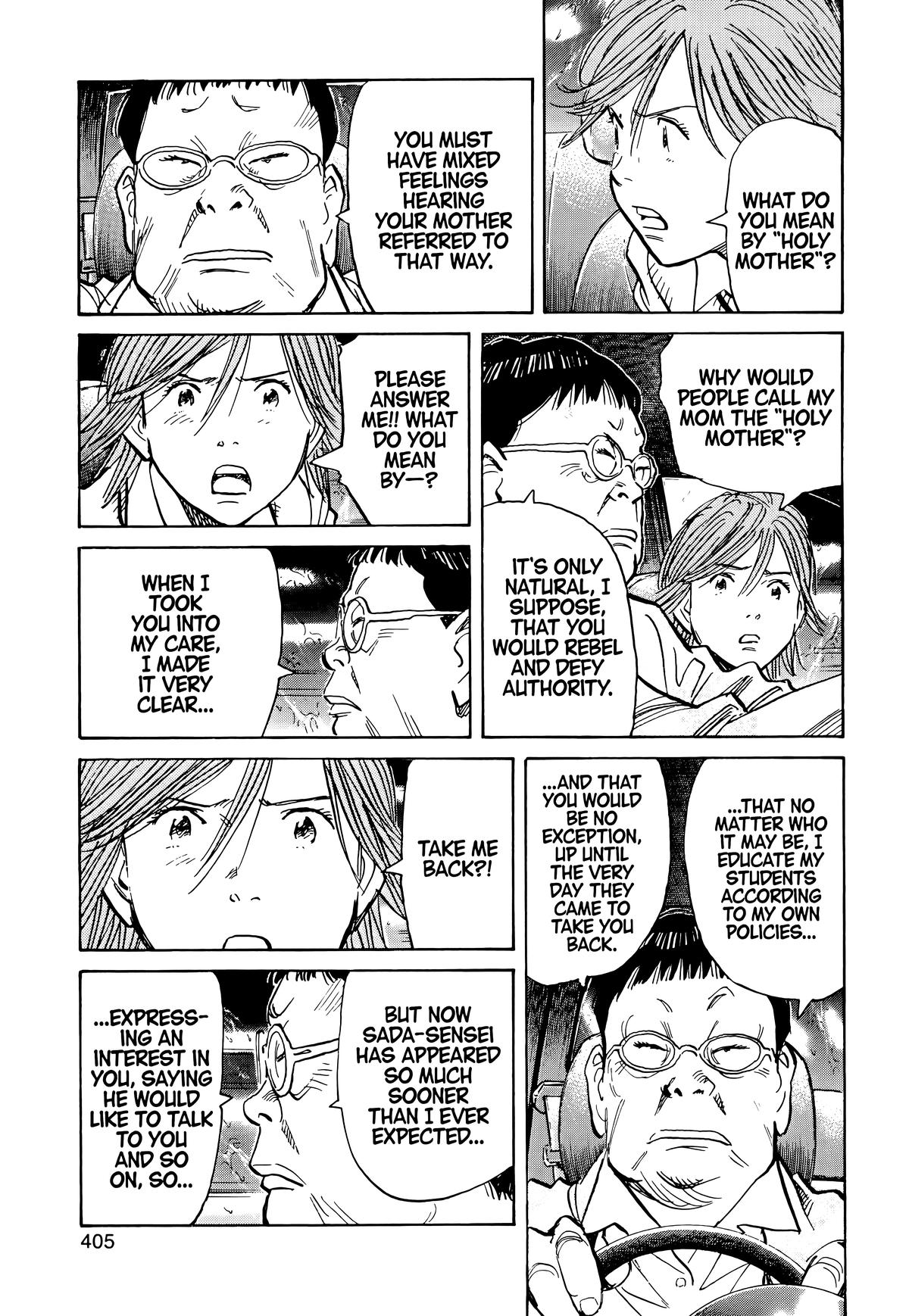 20th Century Boys Chapter 109 - Page 11