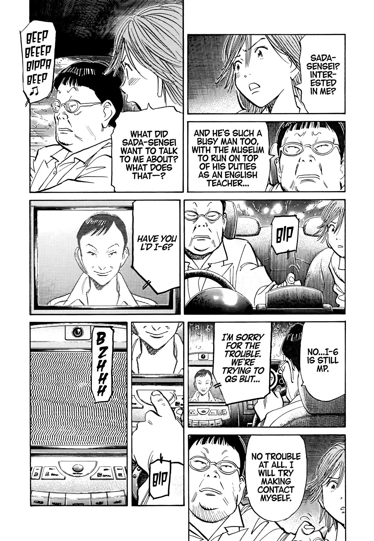 20th Century Boys Chapter 109 - Page 12