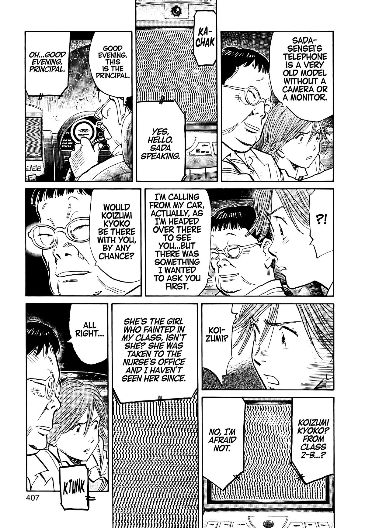 20th Century Boys Chapter 109 - Page 13