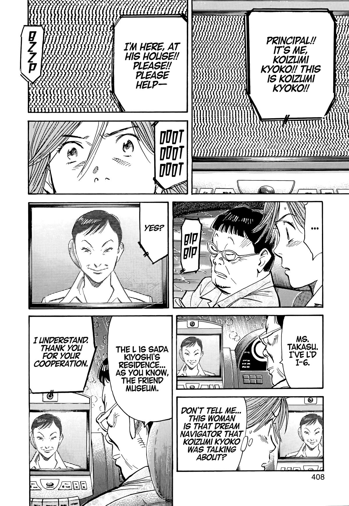 20th Century Boys Chapter 109 - Page 14