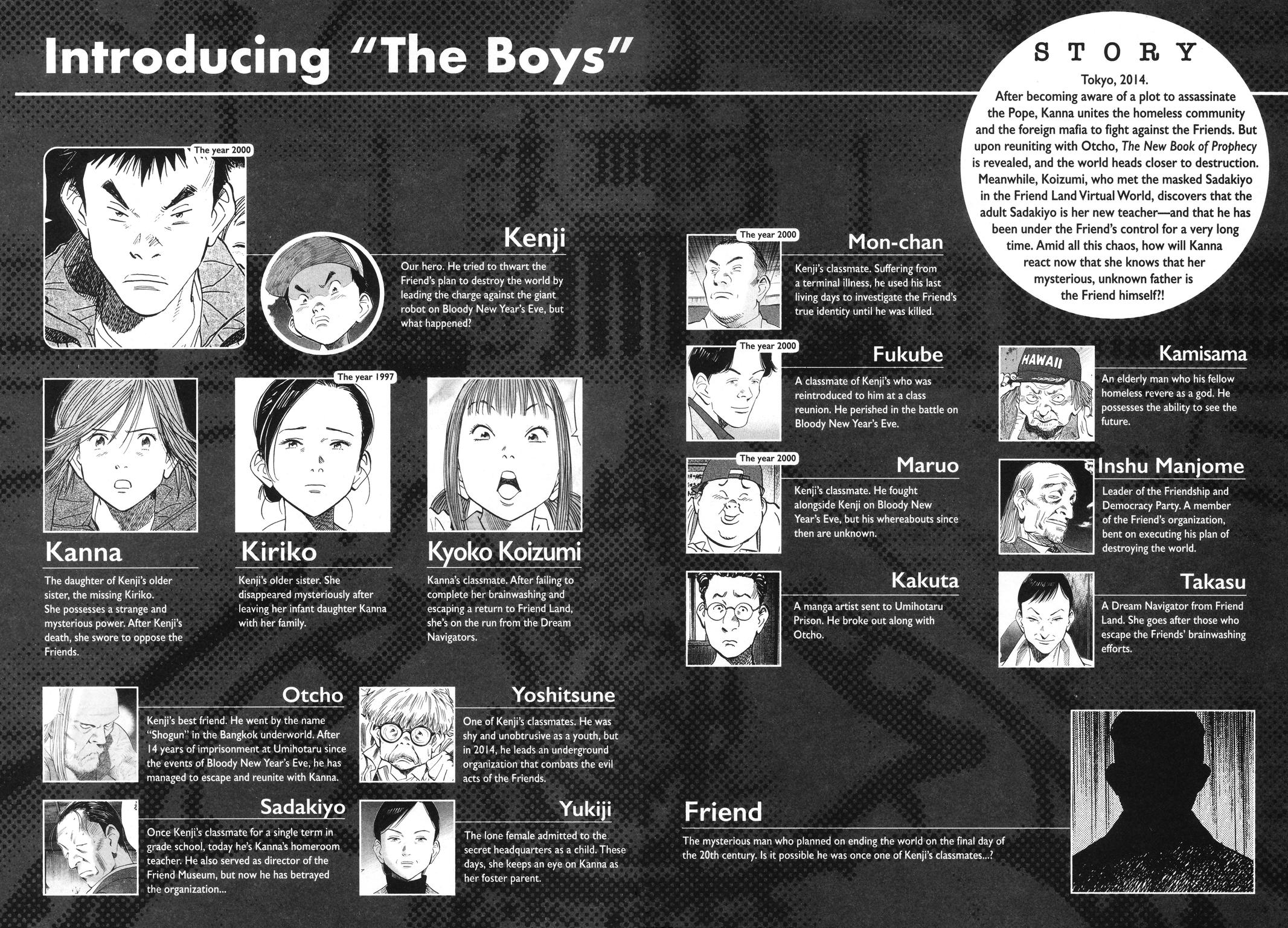 20th Century Boys Chapter 110 - Page 6
