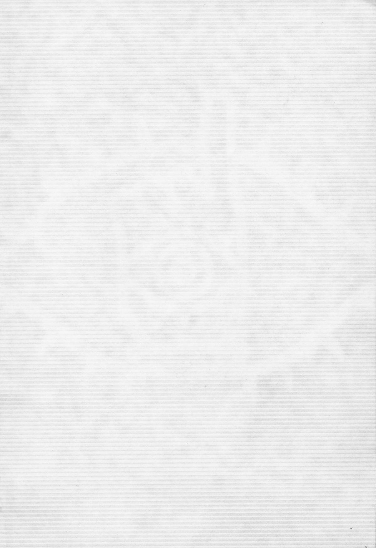 20th Century Boys Chapter 110 - Page 7
