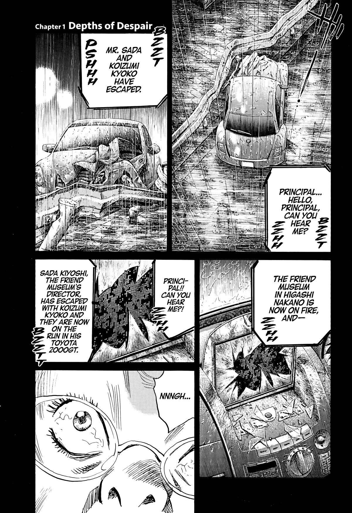 20th Century Boys Chapter 110 - Page 8