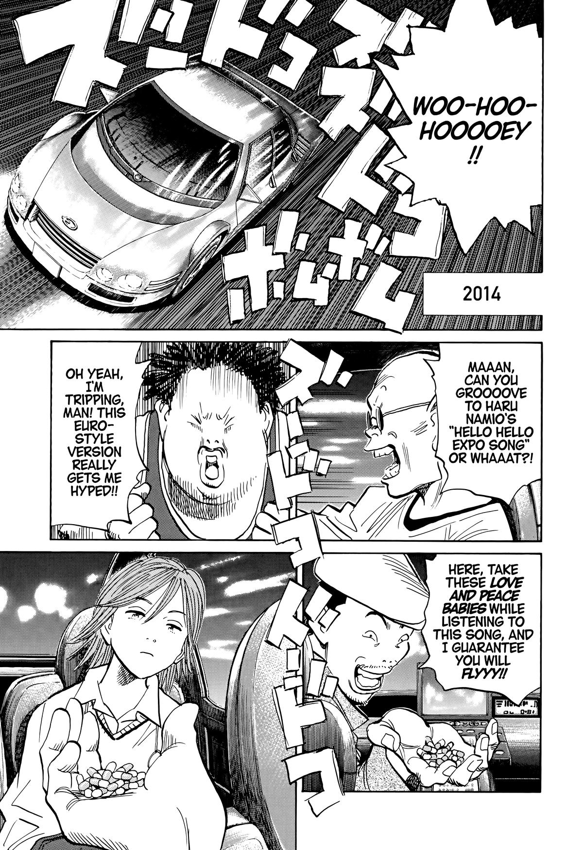 20th Century Boys Chapter 111 - Page 5