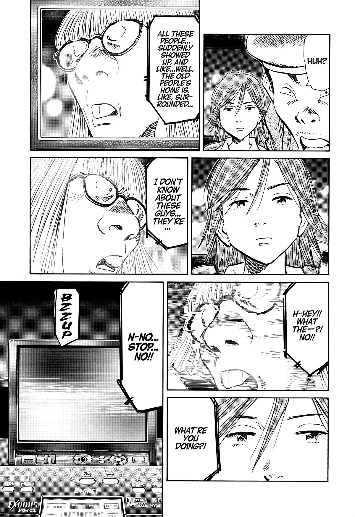 20th Century Boys Chapter 111 - Page 11