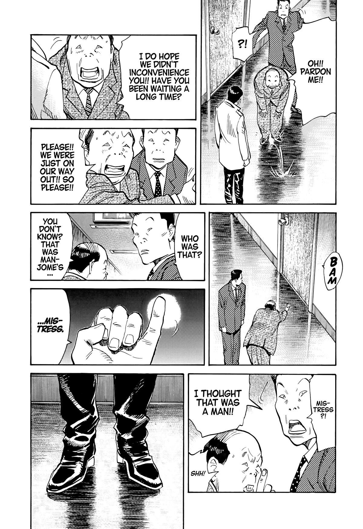 20th Century Boys Chapter 112 - Page 3