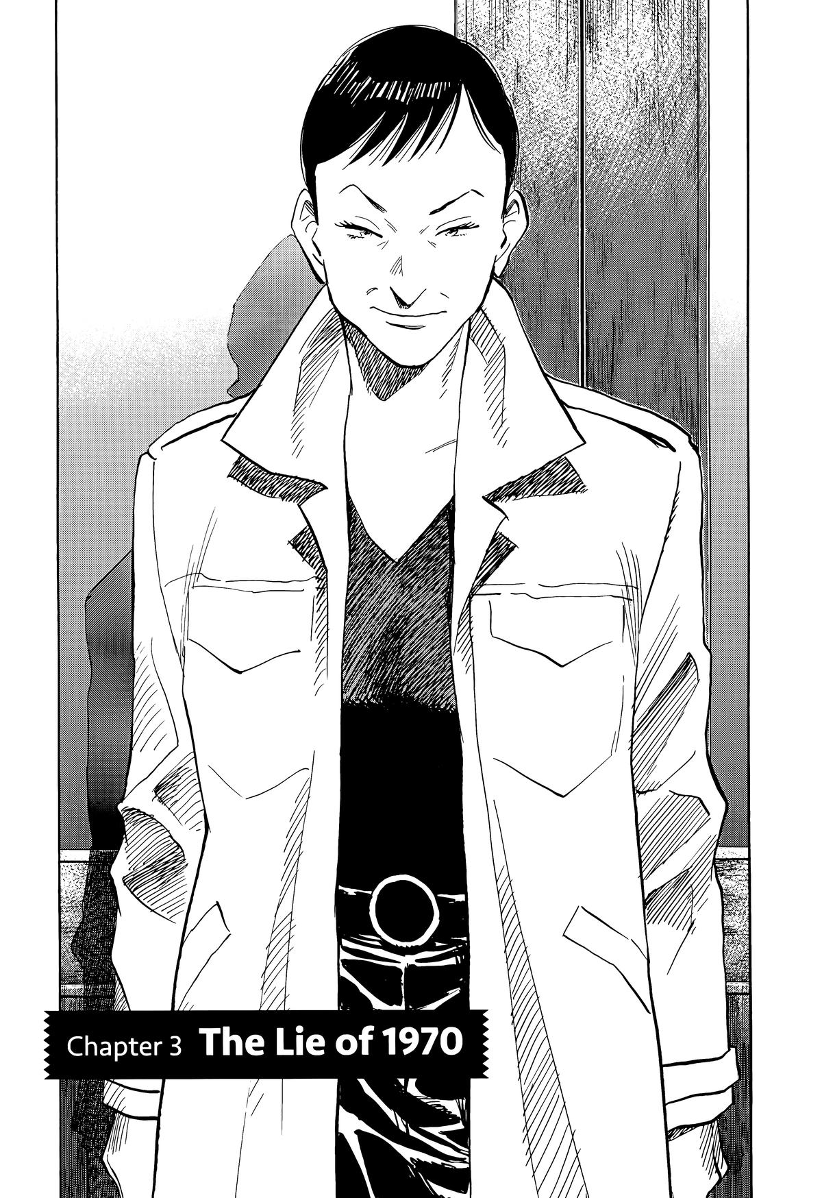 20th Century Boys Chapter 112 - Page 4