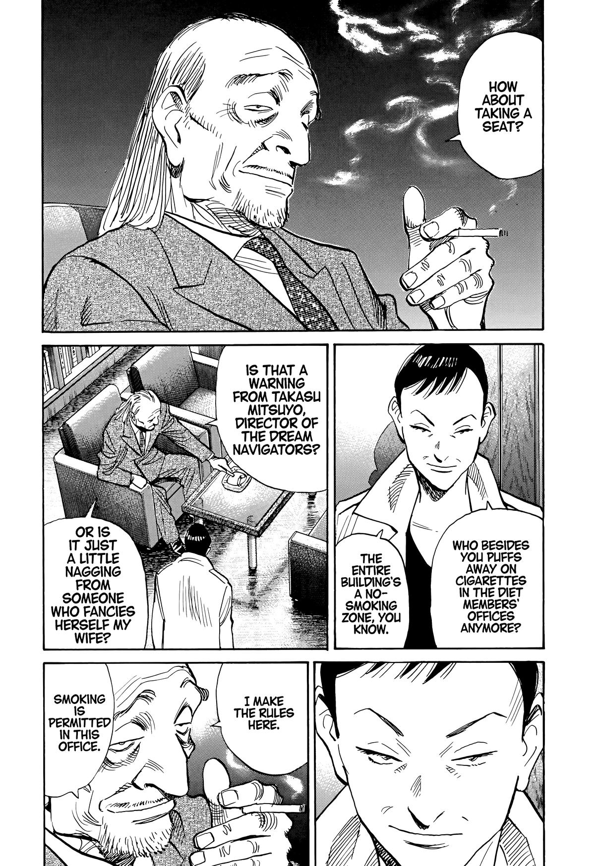 20th Century Boys Chapter 112 - Page 6