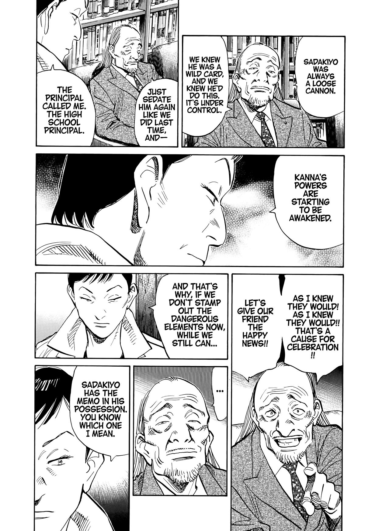 20th Century Boys Chapter 112 - Page 9