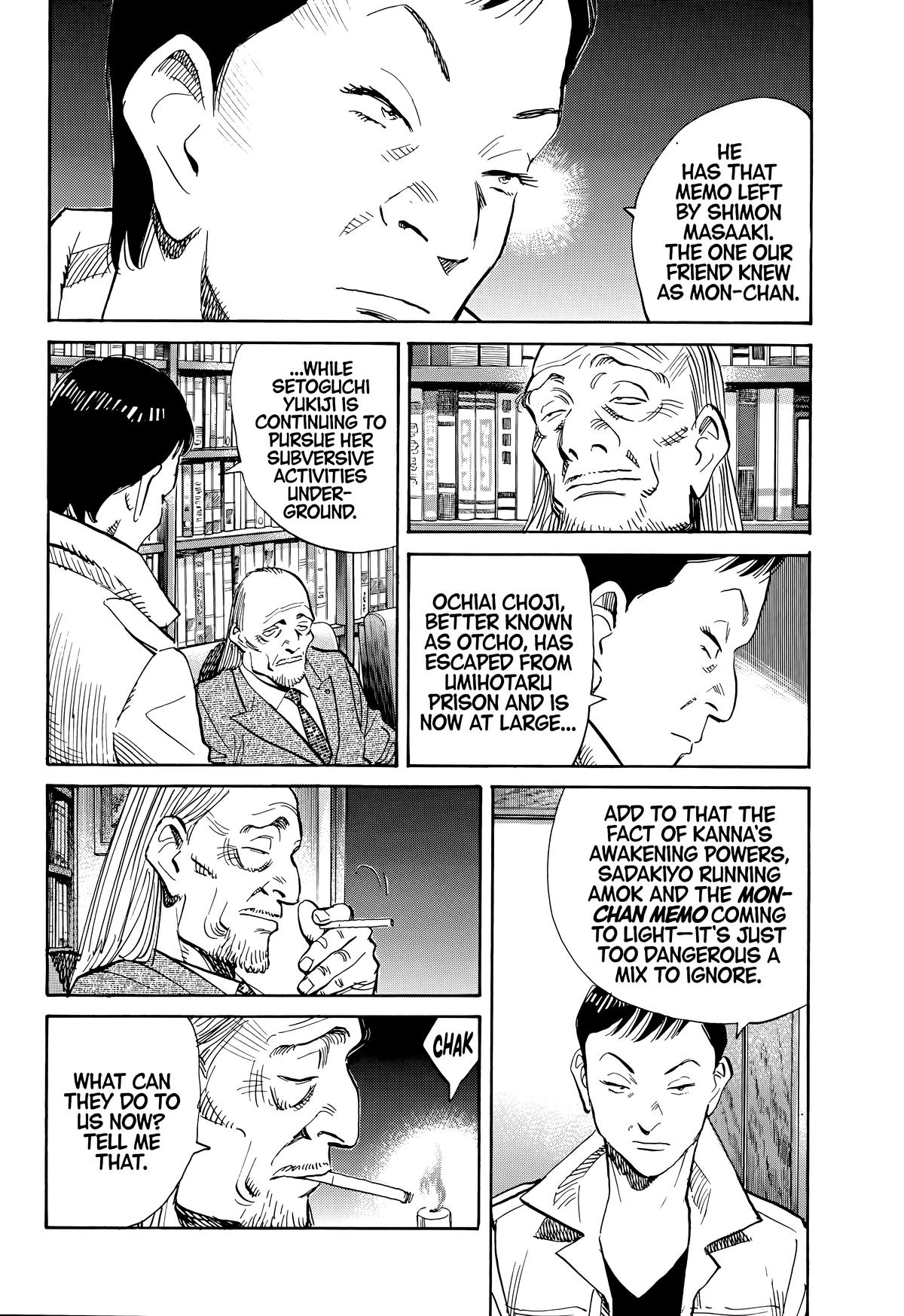 20th Century Boys Chapter 112 - Page 10