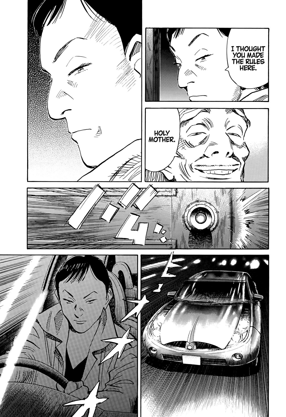 20th Century Boys Chapter 112 - Page 15