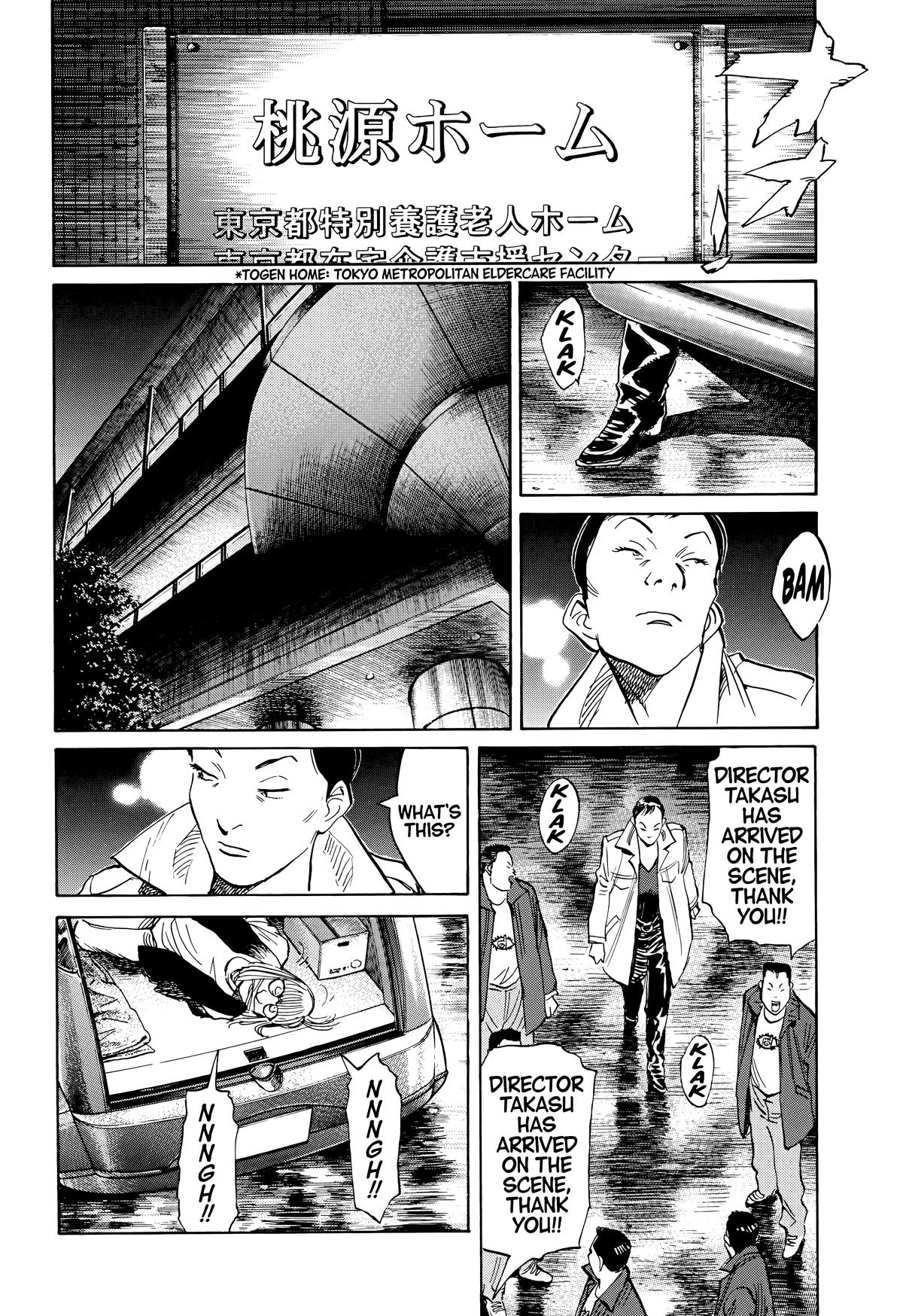 20th Century Boys Chapter 112 - Page 16