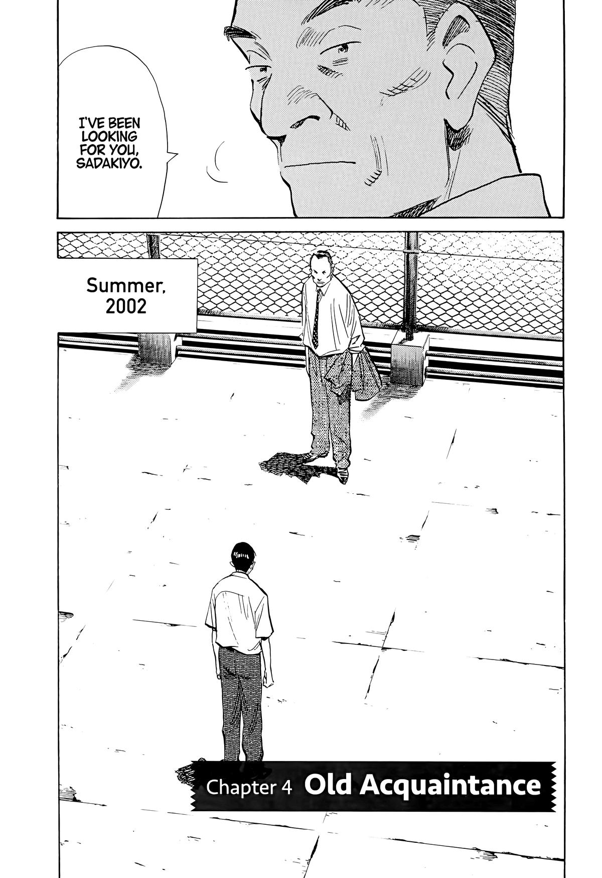 20th Century Boys Chapter 113 - Page 3