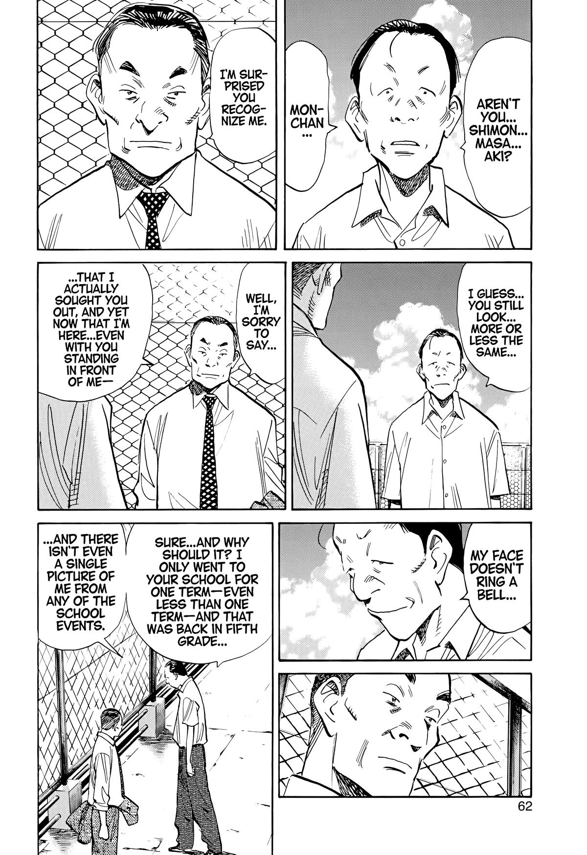 20th Century Boys Chapter 113 - Page 4