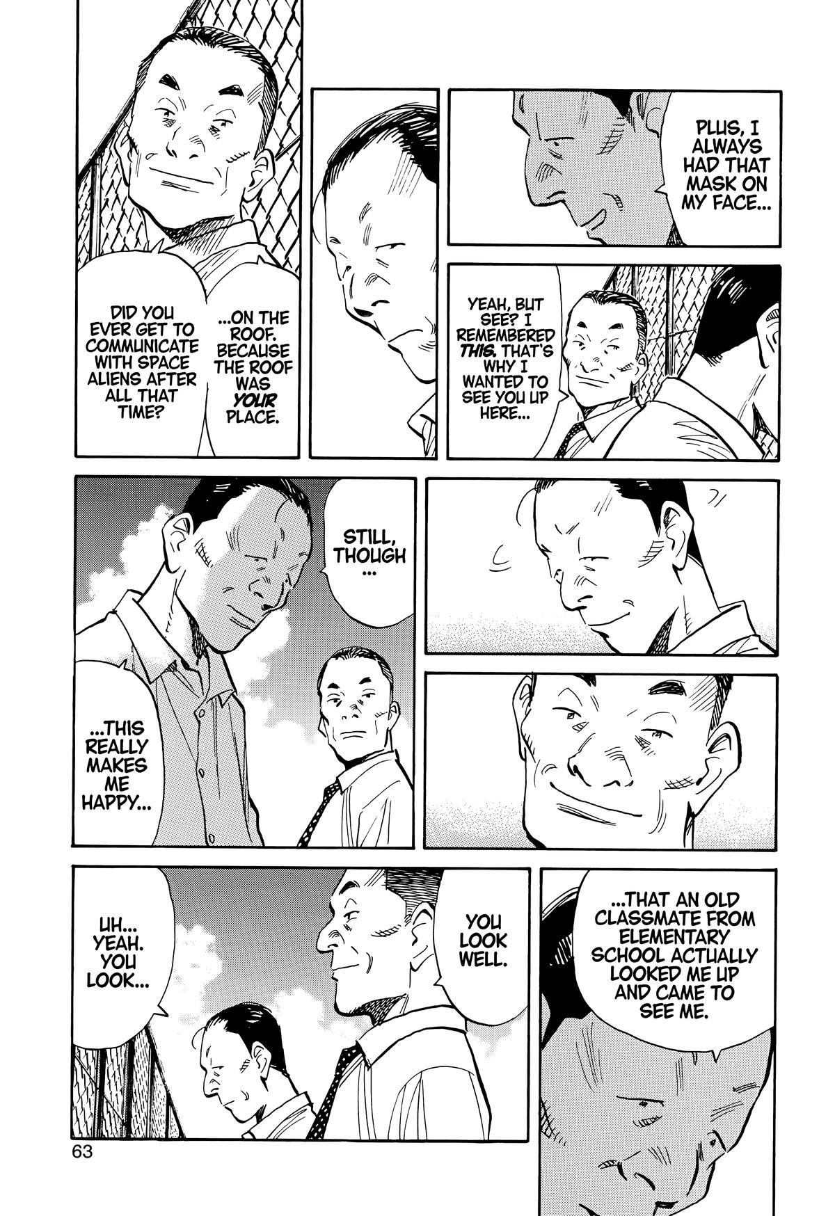 20th Century Boys Chapter 113 - Page 5