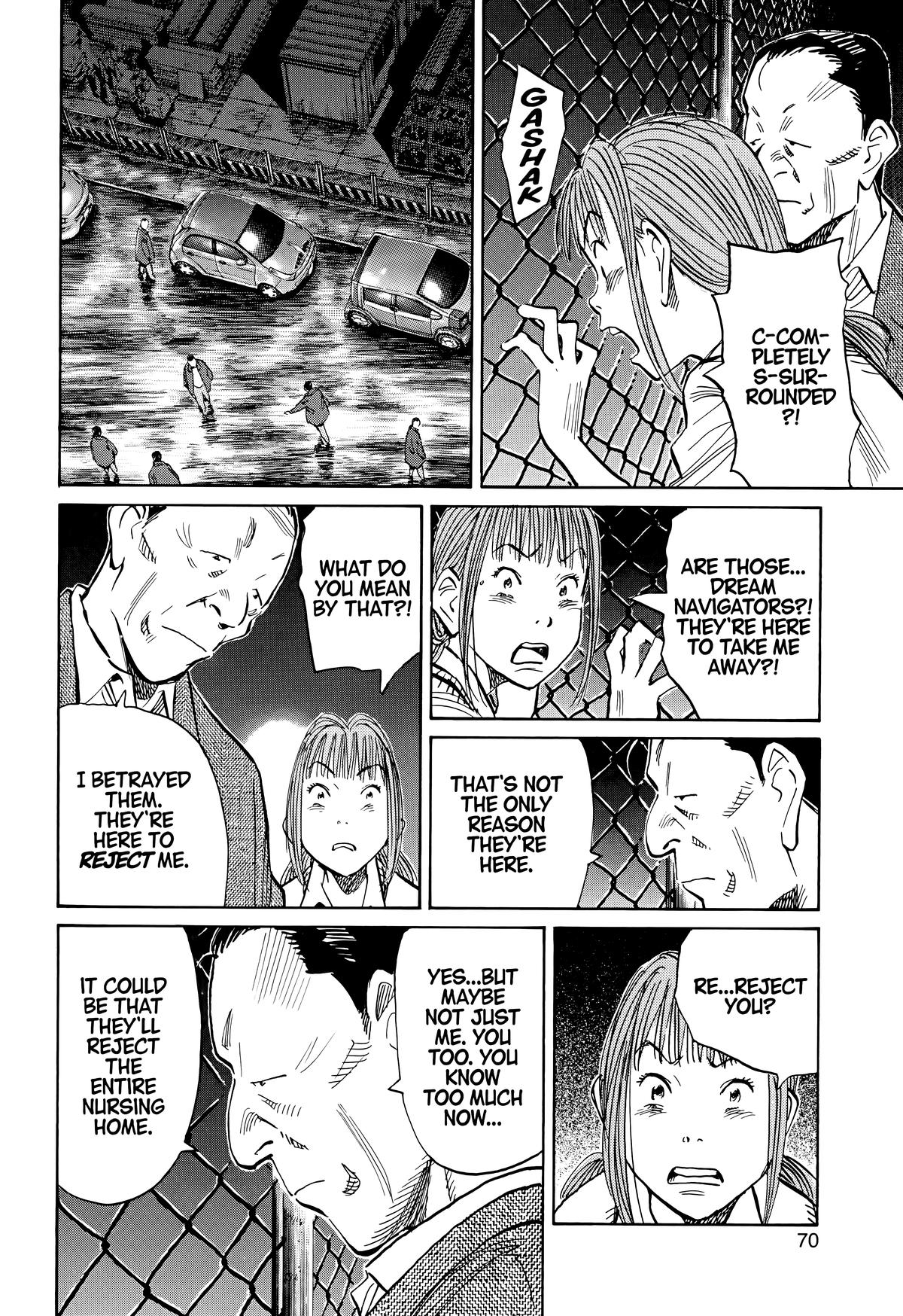 20th Century Boys Chapter 113 - Page 12