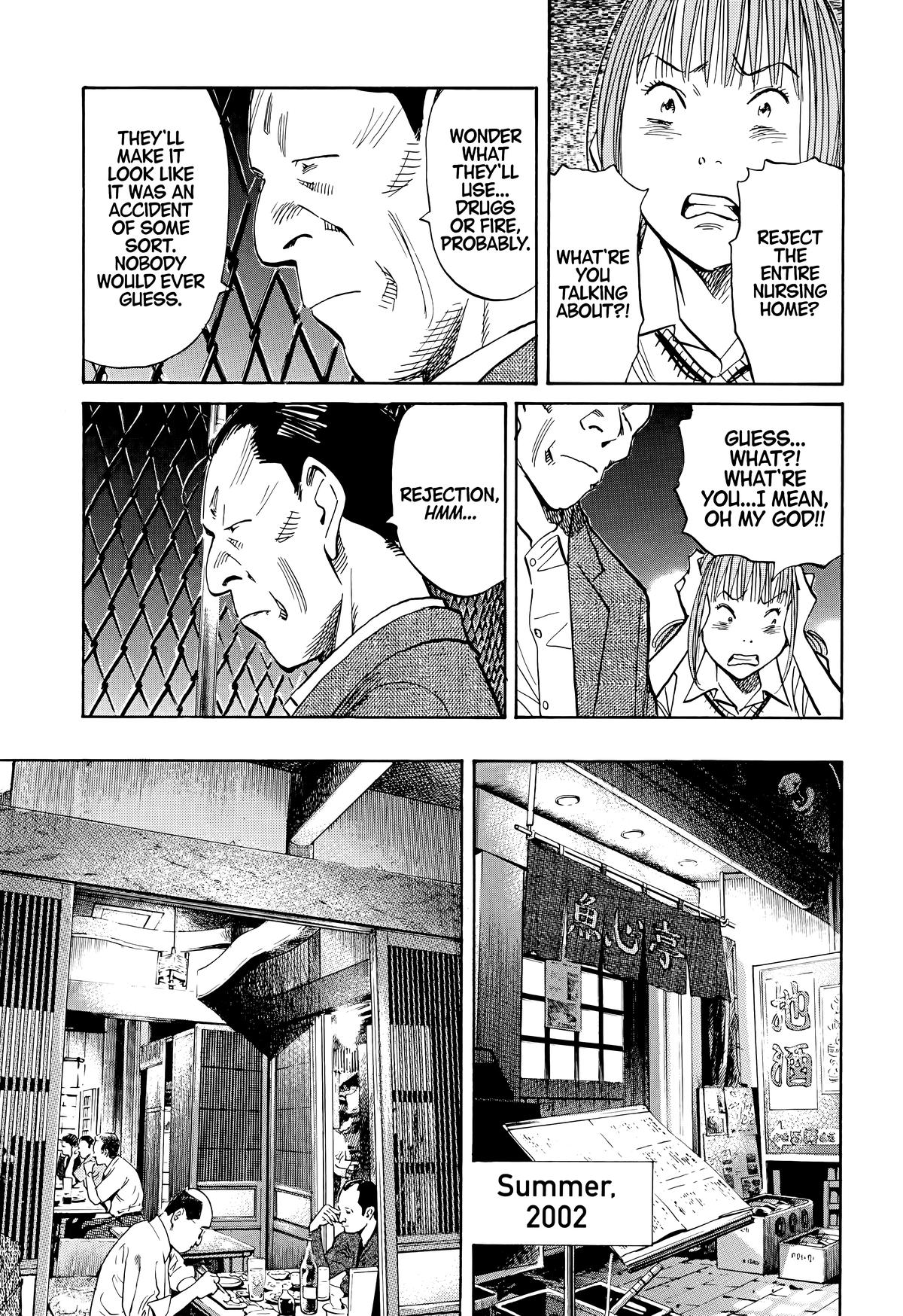 20th Century Boys Chapter 113 - Page 13