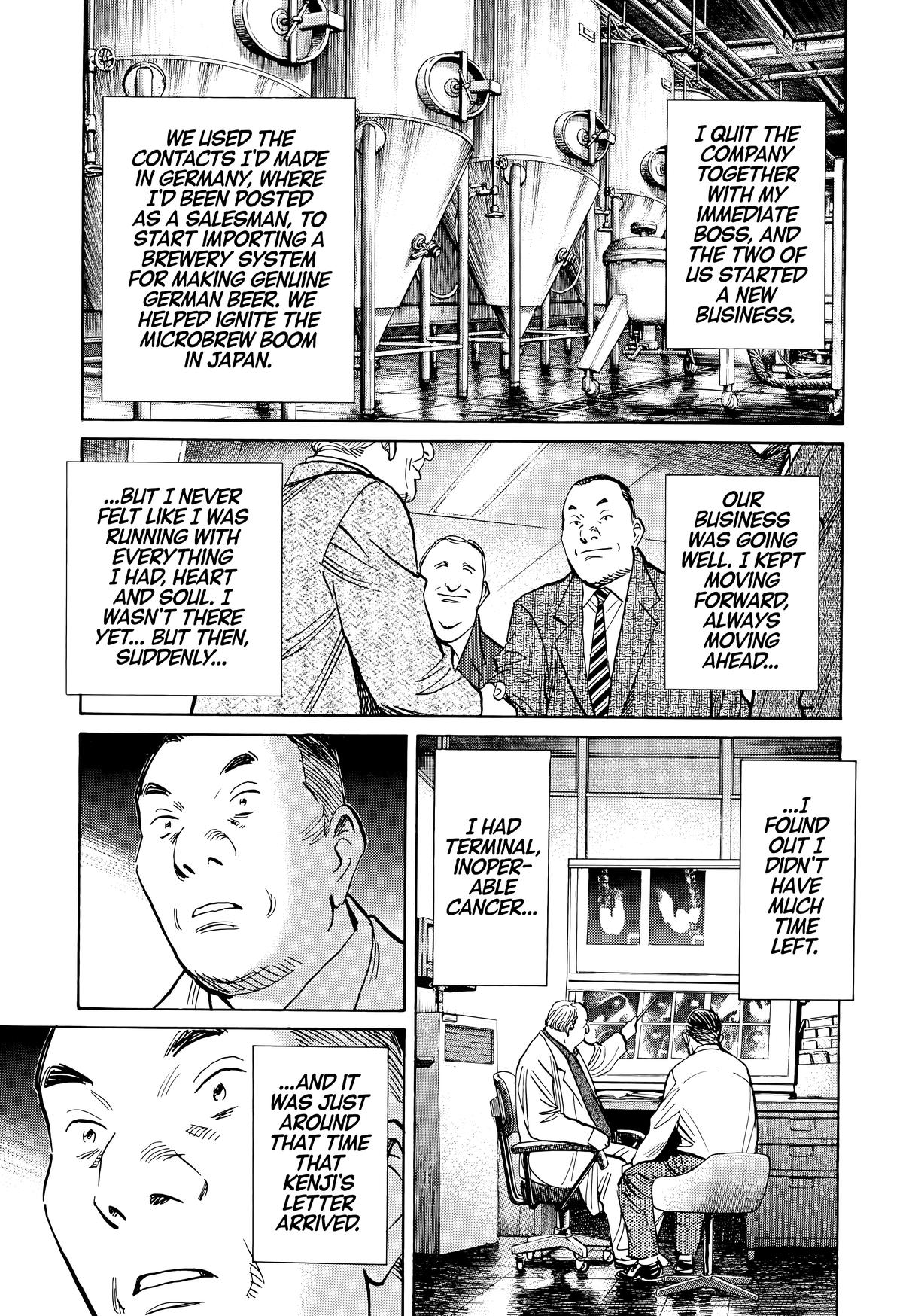 20th Century Boys Chapter 114 - Page 5