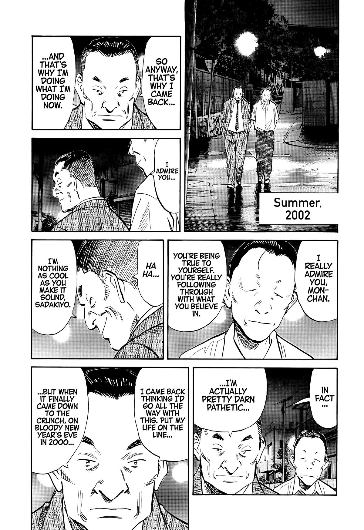 20th Century Boys Chapter 114 - Page 7