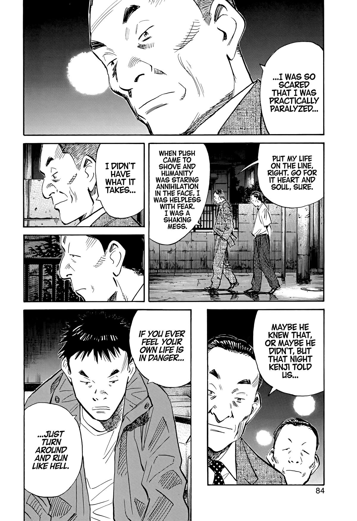 20th Century Boys Chapter 114 - Page 8