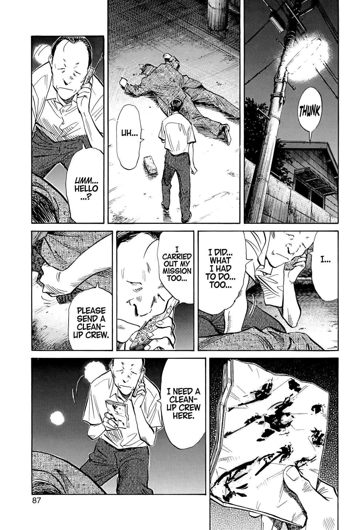 20th Century Boys Chapter 114 - Page 11