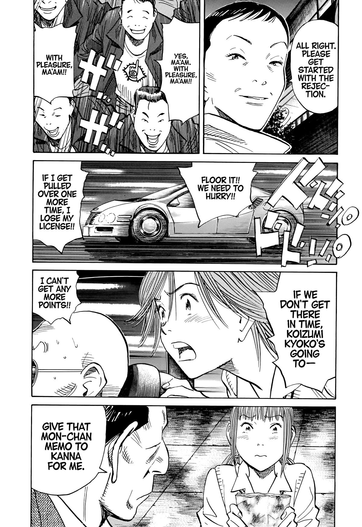 20th Century Boys Chapter 114 - Page 15