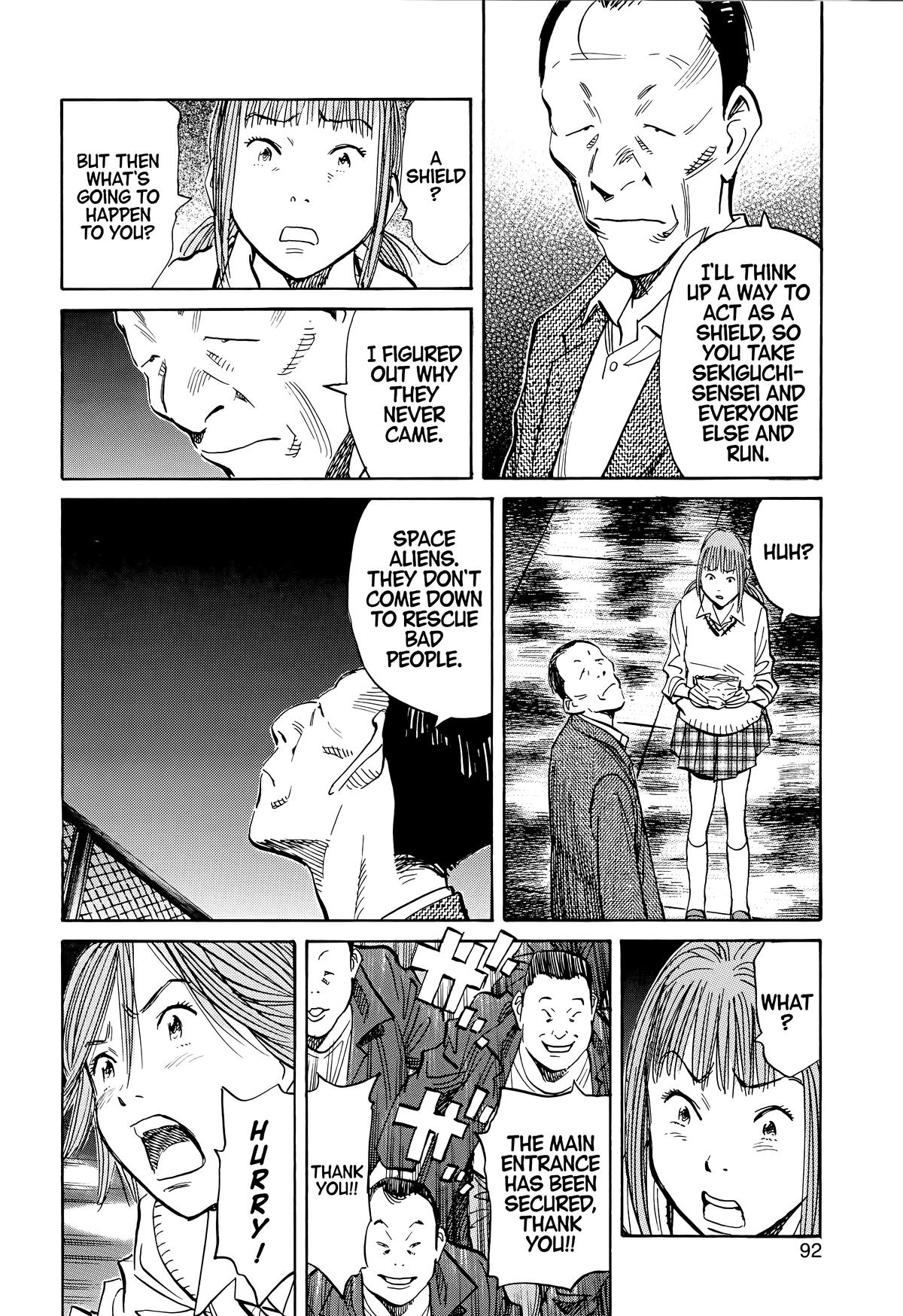 20th Century Boys Chapter 114 - Page 16
