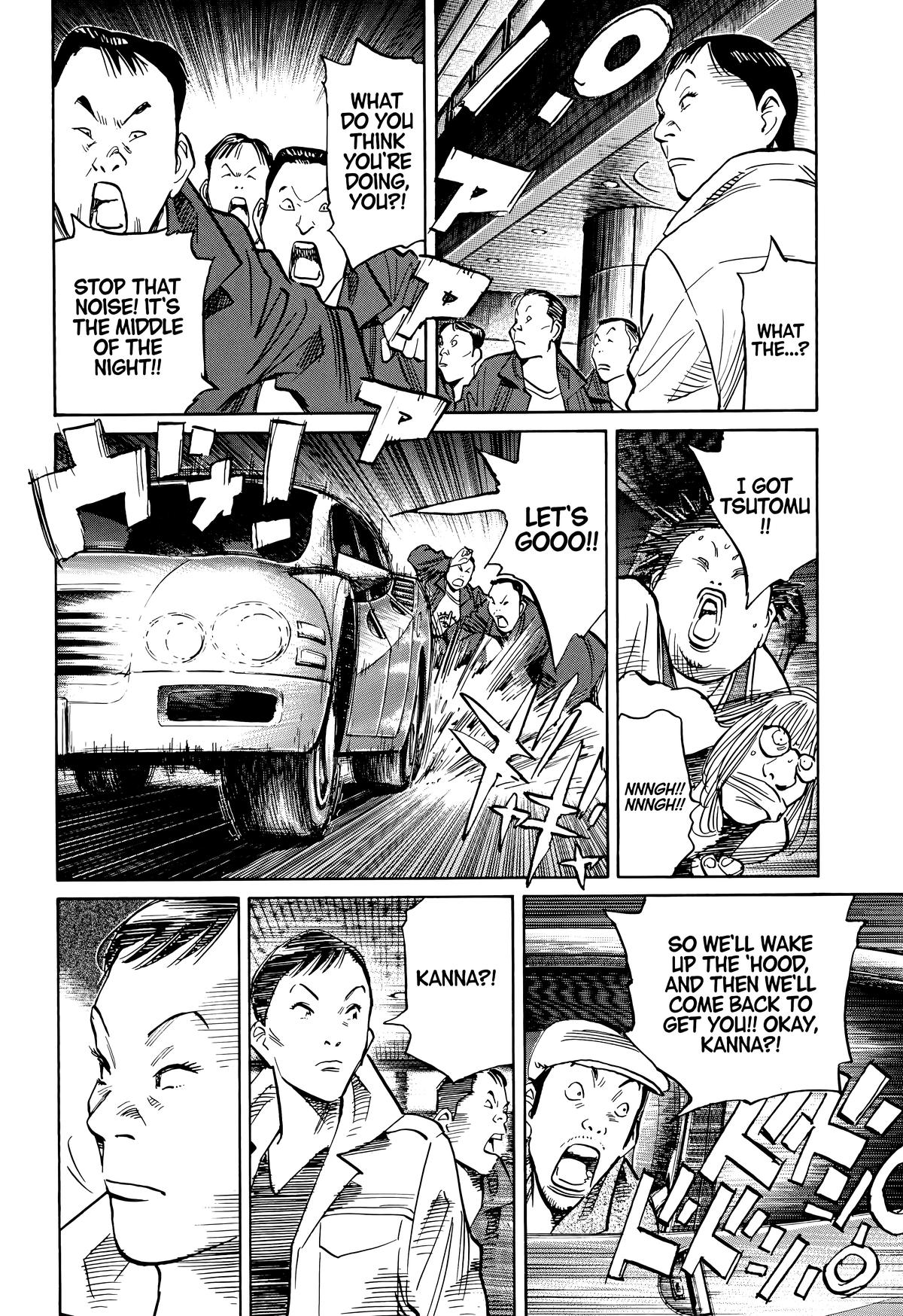 20th Century Boys Chapter 115 - Page 4