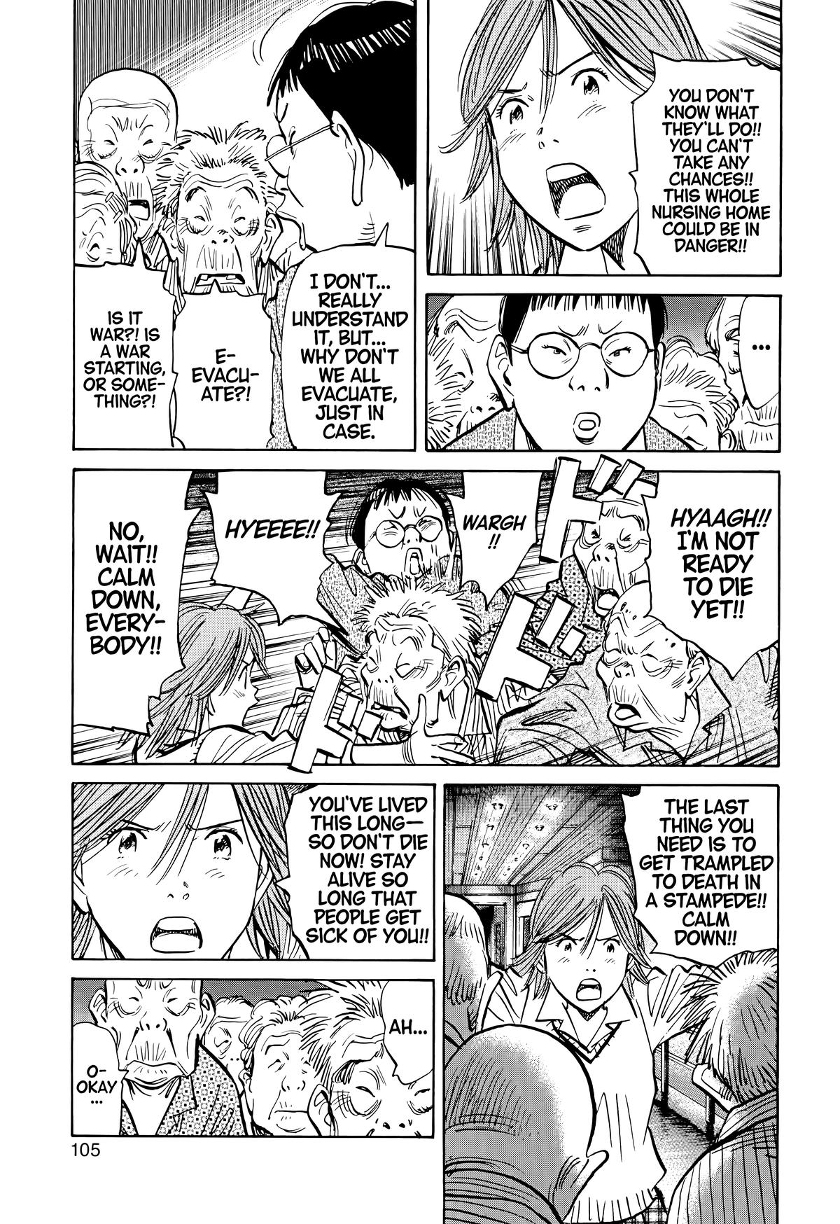 20th Century Boys Chapter 115 - Page 11